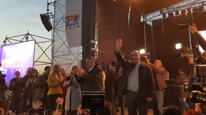 Manzur Jaldo Expo Interior