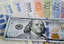 Economía: el crecimiento se desaceleró a 1,5% en el primer semestre