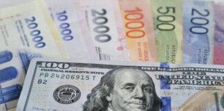 Economía: el crecimiento se desaceleró a 1,5% en el primer semestre