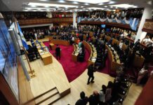 Fiduciaria de Tucumán, planes de ahorro y defensa del consumidor: los ejes de la sesión de la Legislatura Sesión de la Legislatura de Tucumán